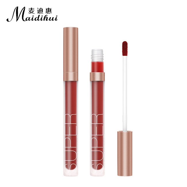 絲絨啞光(guāng)唇釉